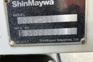 2004 Dump Tipper Truck Isuzu Forward PB-FRR35G3S