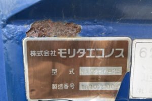 2001 Garbage Truck Mitsubishi Fuso Canter KK-FE53EB
