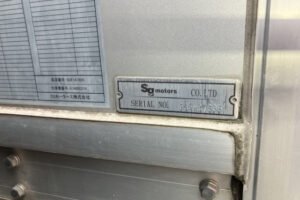2014 Van Wing Nissan Condor TKG-MK38L