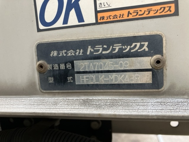 2016 Van Wing Hino Ranger TKG-FD9JLAA - Image 20