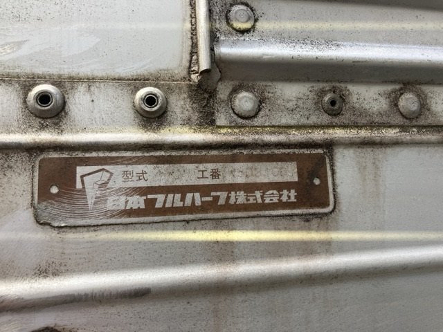 2004 Van Wing Isuzu Forward KK-FRR34L4 - Image 20