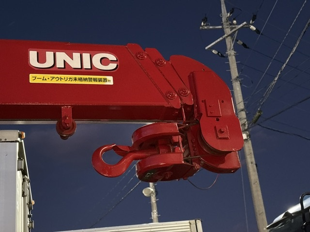 2015 Flat Body Truck Isuzu Forward SKG-FSR90S2 - Image 20