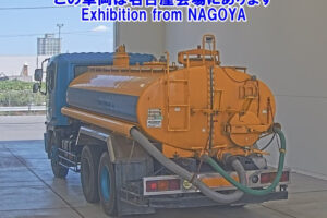 2000 Vacuum Truck Hino Profia KC-FR1FKEA