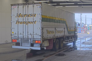 2006 Freezer Refrigerator Truck Isuzu Giga PJ-CYL51V6