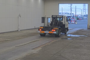 1998 Arm Roll UD Nissan Condor KC-MK260EH