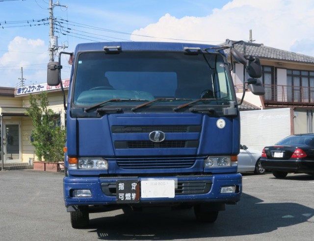 2003 Tank Truck UD Nissan Big Thumb KL-CV48E - Image 5