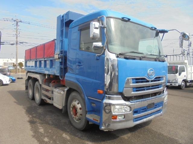 2015 Dump Tipper Truck UD Nissan Quon QKG-CW5XL - Image 5