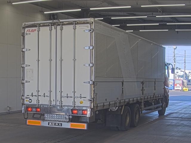 2004 Van Wing Mitsubishi Fuso Super Great PJ-FU54JTZ - Image 5