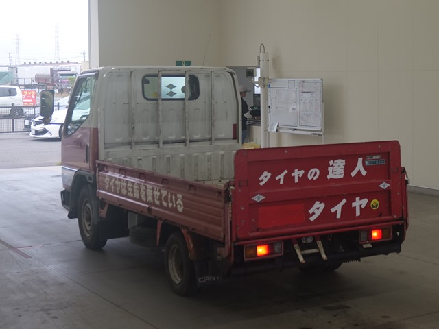 1999 Flat Body Truck Mitsubishi Fuso Canter Guts KC-FB511B - Image 5