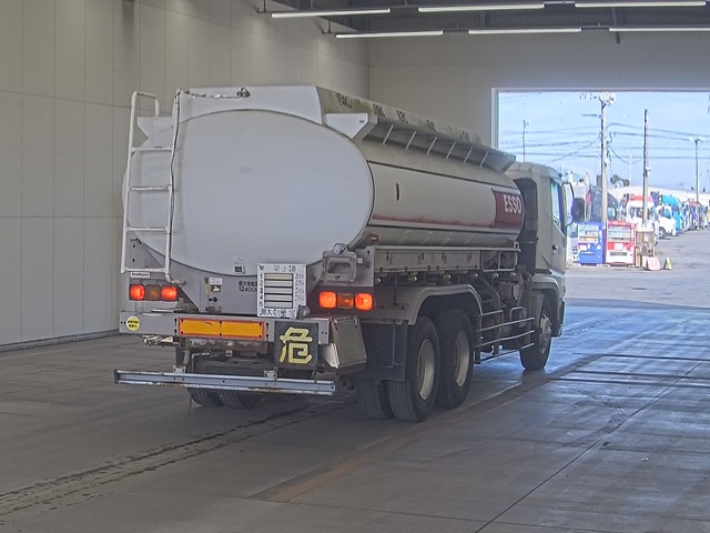 1999 Tank Truck Mitsubishi Fuso Super Great KC-FU517NY - Image 5