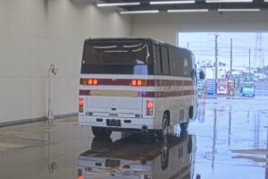 1992 Bus Isuzu Journey U-GR432F