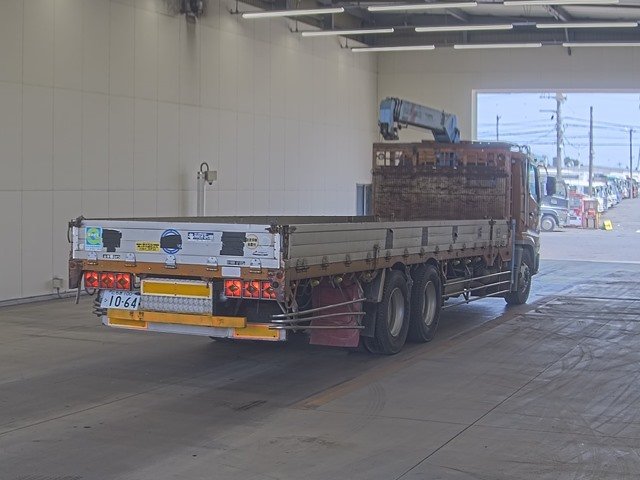 1996 Flat Body Truck Mitsubishi Fuso Super Great KC-FU519UZ - Image 5