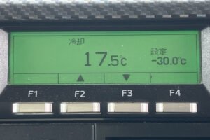 2018 Freezer Refrigerator Truck Hino Ranger 2KG-FD2ABA