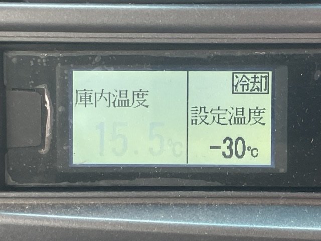 2017 Freezer Refrigerator Truck Hino Ranger TKG-FD7JKAA - Image 21