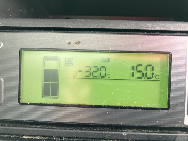 2021 Freezer Refrigerator Truck Mitsubishi Fuso Fighter 2KG-FK65F - Image 21