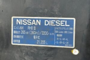 2003 Dump Tipper Truck UD Nissan Quon KL-CD55J