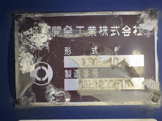 2014 Tank Truck Mitsubishi Fuso Fighter TKG-FK61F - Image 21