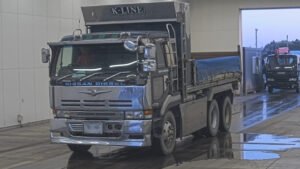 1994 Dump Tipper Truck UD Nissan Big Thumb U-CW520HVD