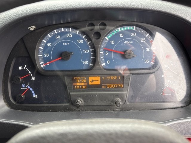 2014 Flat Body Truck Nissan Condor TKG-MK38L - Image 8