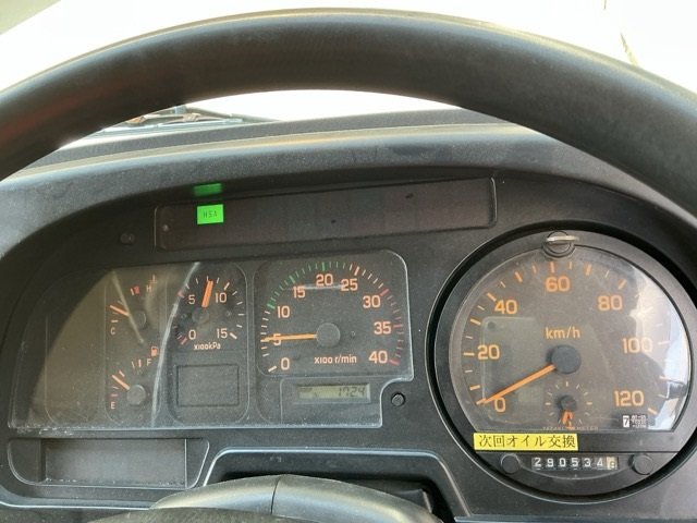 2004 Van Wing Isuzu Forward PA-FRD34L4 - Image 9