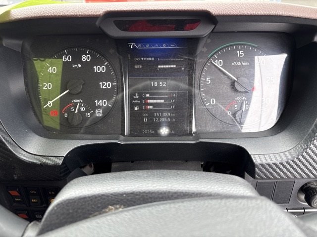 2017 Van Wing Hino Ranger 2PG-FD2ABG - Image 9