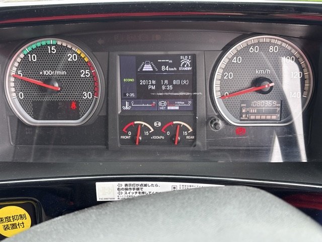 2018 Van Wing Isuzu Giga 2PG-CYJ77C - Image 9