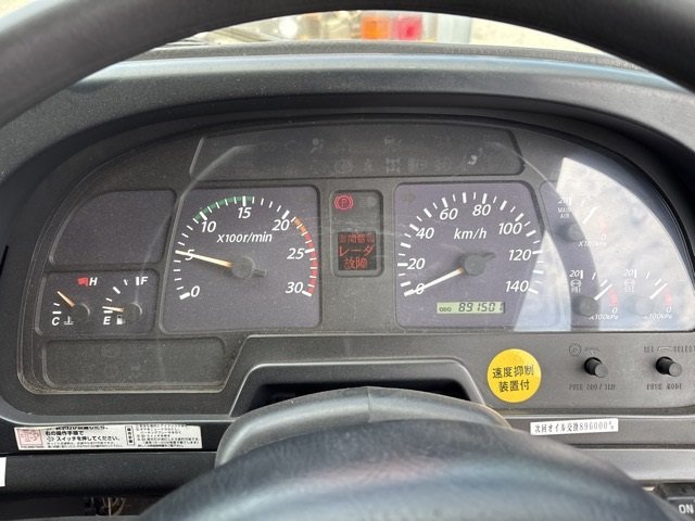 2008 Others Trucks Isuzu Giga PDG-CYM77V8 - Image 9