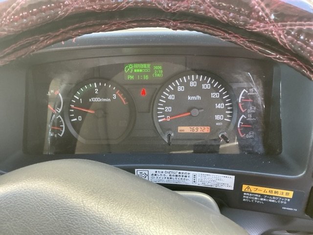 2012 Crane Truck Isuzu Forward TKG-FRR90T2 - Image 9