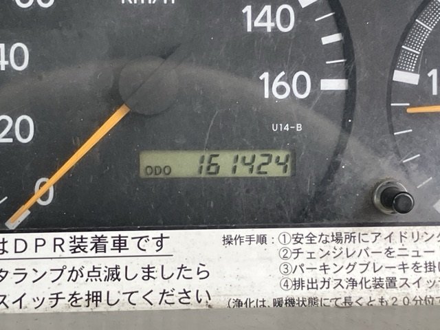 2010 Flat Body Truck Hino Dutro BKG-XZU504M - Image 9