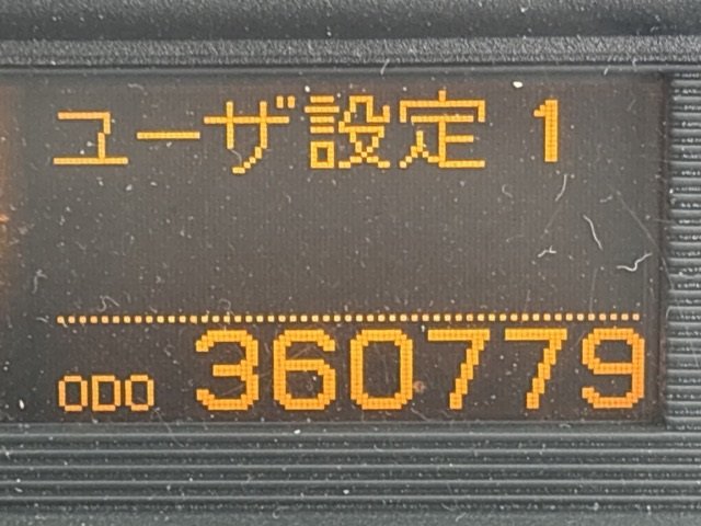 2014 Flat Body Truck Nissan Condor TKG-MK38L - Image 9