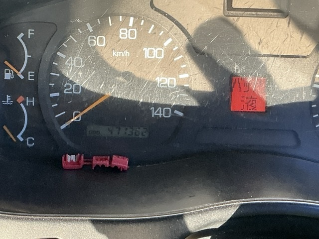 2003 Concrete Mixer Truck Mitsubishi Fuso Super Great KL-FV50KJXD - Image 10