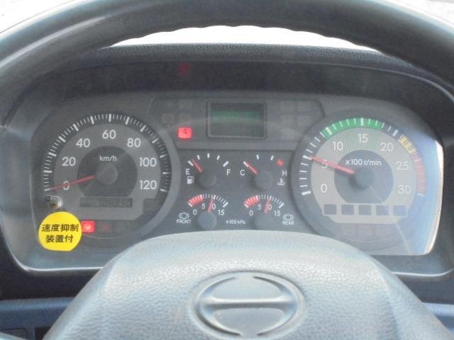 2005 Dump Tipper Truck Hino Profia KS-FS2PKJA - Image 10
