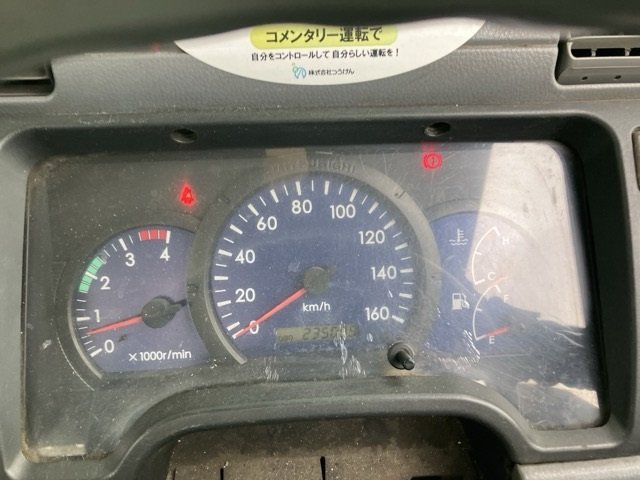 2003 Aerial Platform Mitsubishi Fuso Canter KK-FE73EBY - Image 10