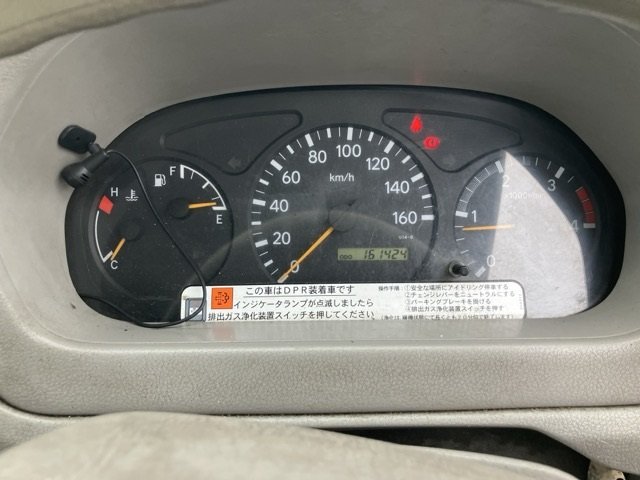 2010 Flat Body Truck Hino Dutro BKG-XZU504M - Image 10