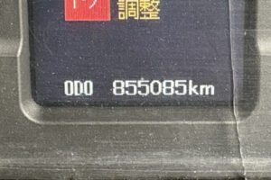 2012 Self Loader Mitsubishi Fuso Super Great QKG-FS54VZ