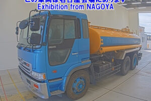 2000 Vacuum Truck Hino Profia KC-FR1FKEA
