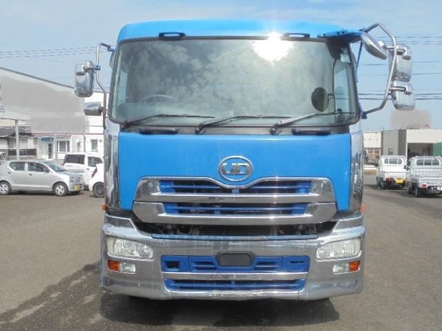 2015 Dump Tipper Truck UD Nissan Quon QKG-CW5XL - Image 6