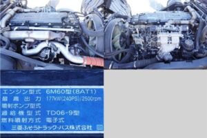 2015 Van Wing Mitsubishi Fuso Fighter TKG-FK64F