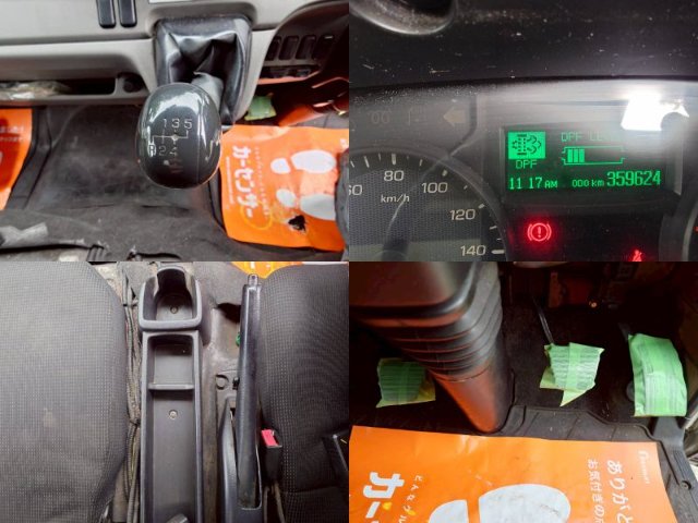 2016 Freezer Refrigerator Truck Mitsubishi Fuso Canter TPG-FEB80 - Image 15