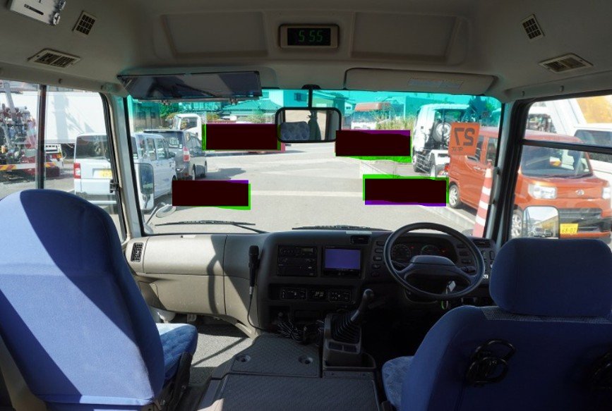 2015 Bus Mitsubishi Fuso Rosa BE640J - Image 17