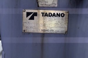2003 Crane Truck Mitsubishi Fuso Fighter KK-FK71HJ