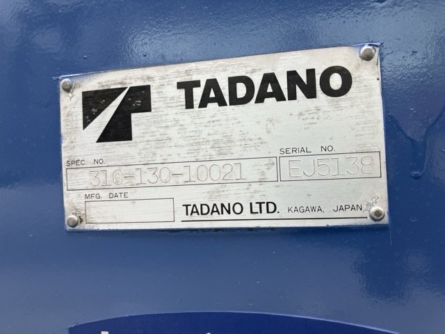 2004 Crane Truck Hino Ranger PB-FD7JLFA - Image 19