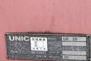 2005 Crane Truck Mitsubishi Fuso Canter PA-FE72DEV