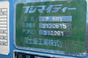 2013 Garbage Truck Isuzu Elf TKG-NMR85N