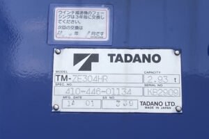 2014 Crane Truck Mitsubishi Fuso Fighter QKG-FK72FZ