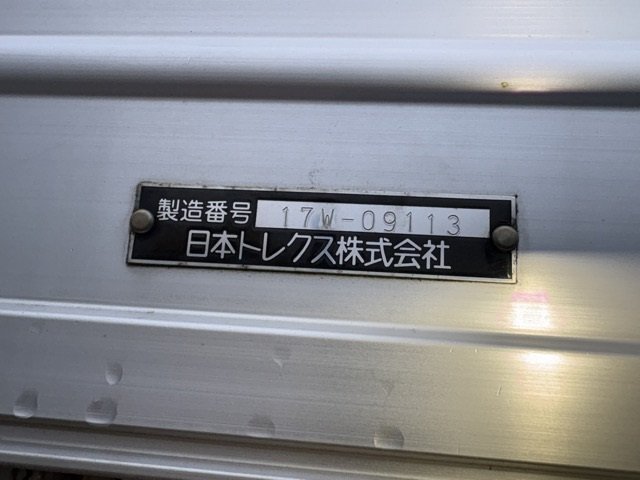 2018 Van Wing Isuzu Giga 2PG-CYJ77C - Image 19