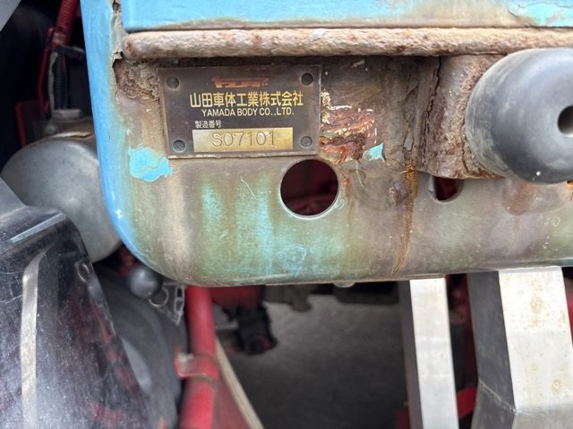 2014 Flat Body Truck Mitsubishi Fuso Super Great QKG-FV54VZ - Image 19