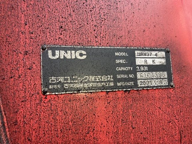 2001 Crane Truck Hino Ranger KL-FE1JLDA - Image 19