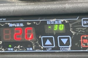 2006 Freezer Refrigerator Truck Isuzu Elf PB-NKR81AN