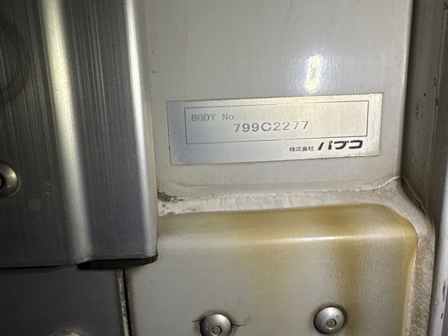 2017 Van Wing Hino Ranger 2PG-FD2ABG - Image 20